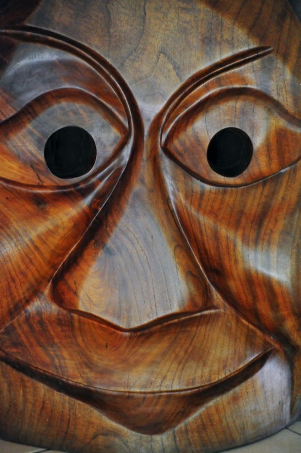 Carved wooden Tribal mask, Costa Rica