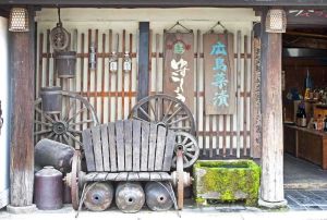 Miyajima 1